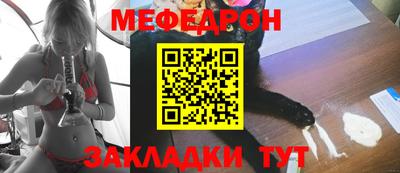 амфетамин Азнакаево