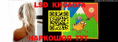 прущие крисы Абакан
