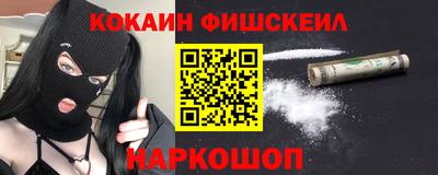 амфетамин Азнакаево