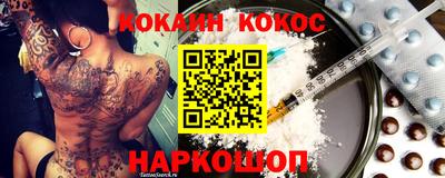 Альфа ПВП Абинск