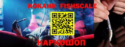 амфетамин Азнакаево