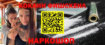 амфетамин Азнакаево