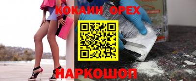 амфетамин Азнакаево