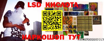 амфетамин Азнакаево