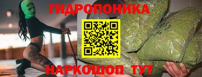 амфетамин Азнакаево