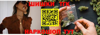 прущие крисы Абакан