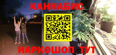 Альфа ПВП Абинск