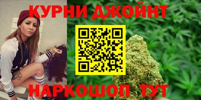 прущие крисы Абакан