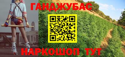 амфетамин Азнакаево