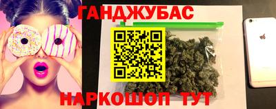амфетамин Азнакаево