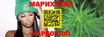амфетамин Азнакаево