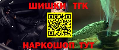 амфетамин Азнакаево
