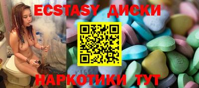 амфетамин Азнакаево