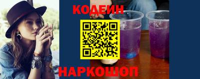 амфетамин Азнакаево
