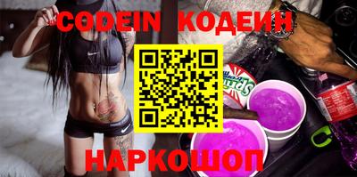 амфетамин Азнакаево