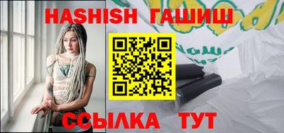 амфетамин Азнакаево