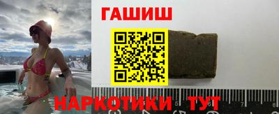 прущие крисы Абакан